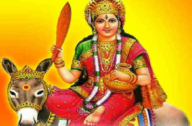 9 maarch ko sheetalaashtamee