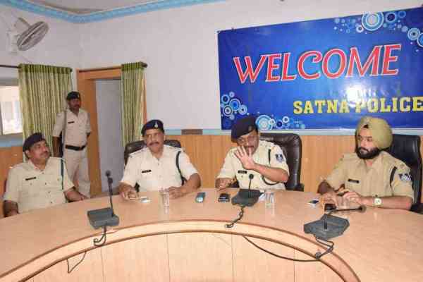 एमपी सीमा क्षेत्र से हुआ डकैतों का सफाया, ये है एसपी का दावा