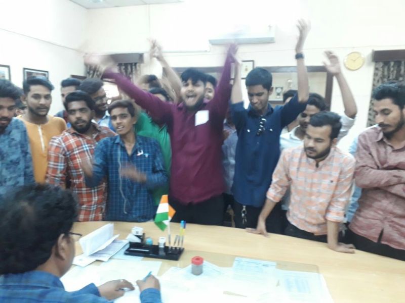 वाणिज्य महाविधालय 