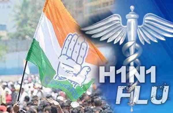 Swine flu
