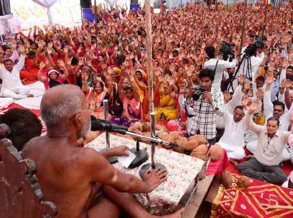 aachaary viraag saagar mahaaraaj kee aagavaanee karane umada samoocha