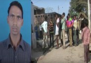 farrukhabad