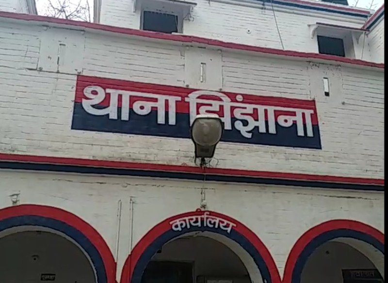 bijnor