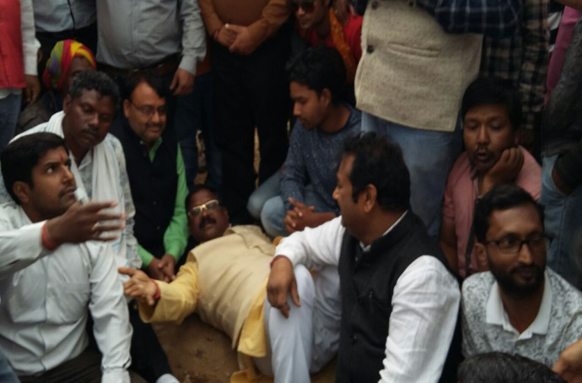 MLA Amarjeet Bhagat