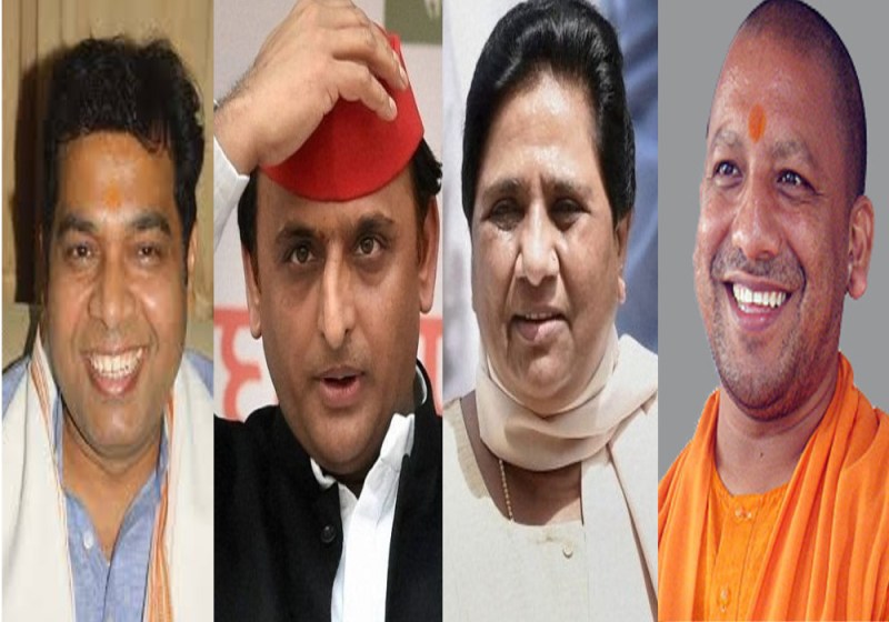 yogi adityanath targets sp-bsp alliance