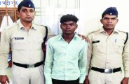 मायके से रुपए नहीं लाने पर पति ने पत्नी को किया आग के हवाले, जिंदगी और मौत के बीच जूझ रही महिला