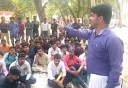 Student protest against SSC scam in Barabanki news