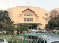 Bhopal Special Court Transfer MLA And MP Case of Madhya pradesh