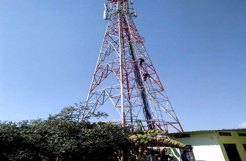 मोबाइल टावर 