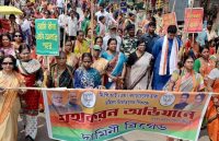 bjp in northeast