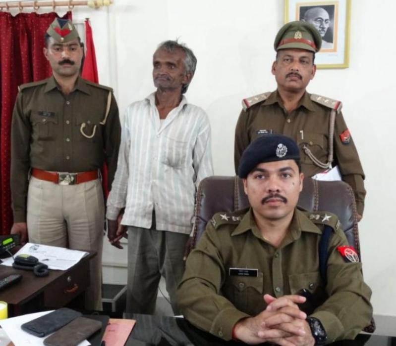 police arrest accused