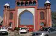 Madrsa Bareilly 