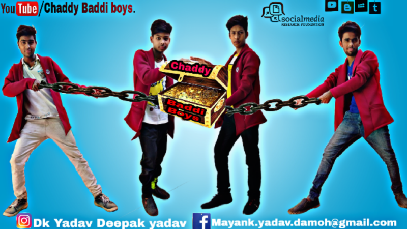 Chaddi-Buddy-Boyz marcha Dhoom, U-Tube, Short Film
