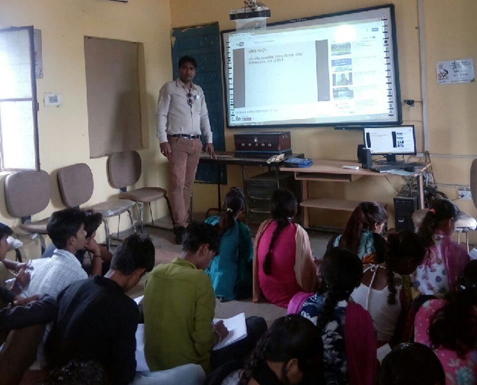 Interesting studies from the Smart Classroom in Government School