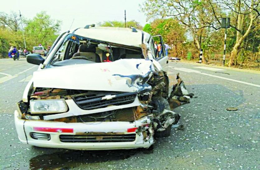 accident