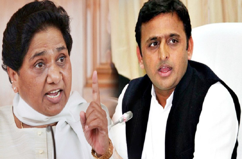 Akhilesh Yadav and Mayawati 