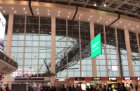 Nanchang Changbei International Airport