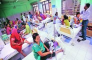 govt. hospital