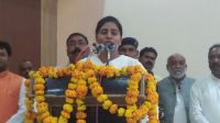 Union Minister Anupriya Patel