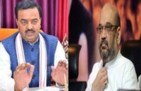 bjp mla and minister