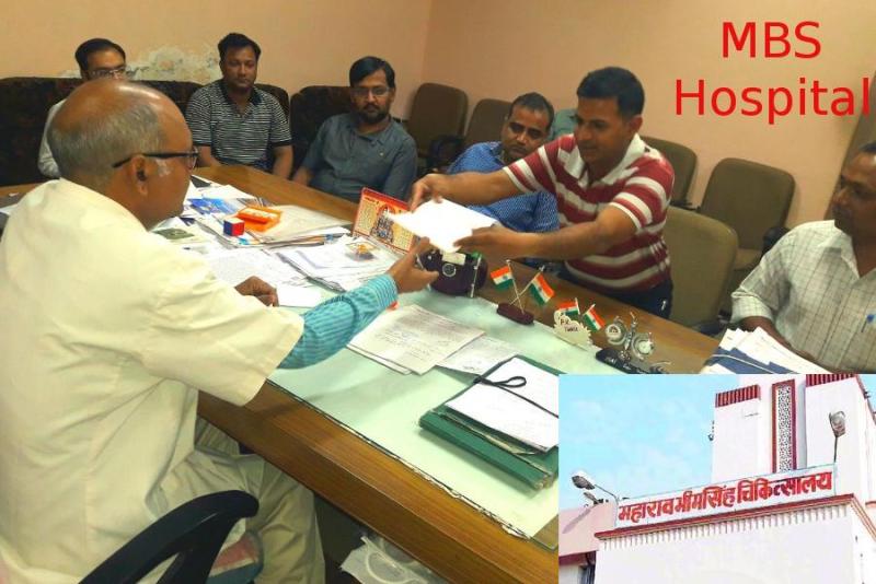 अधीक्षक एमबीएस डॉ. पीके तिवारी