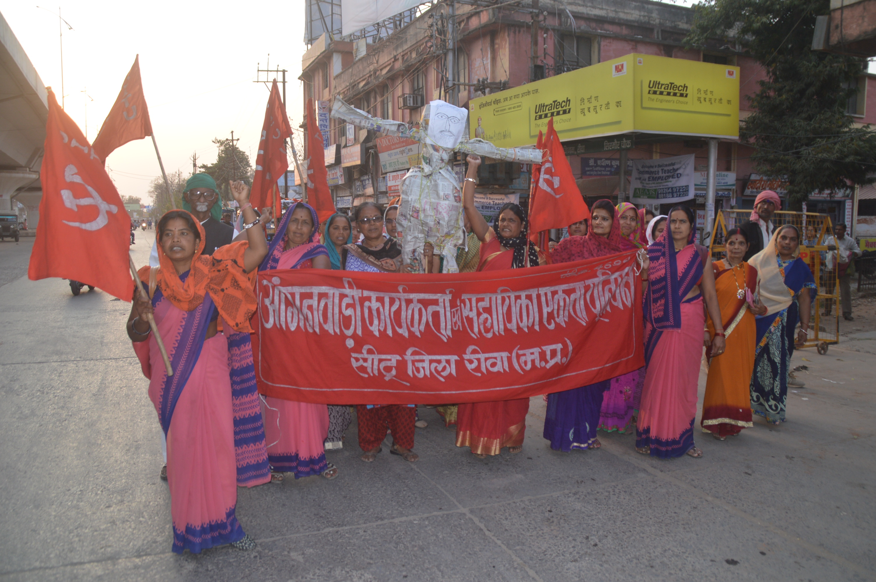 Women in the Women's Day protesting against the Chief Minister