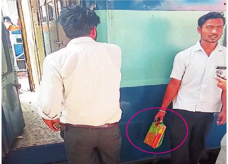 suspected parcel in Train