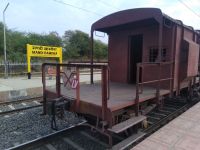 Train without guard rider