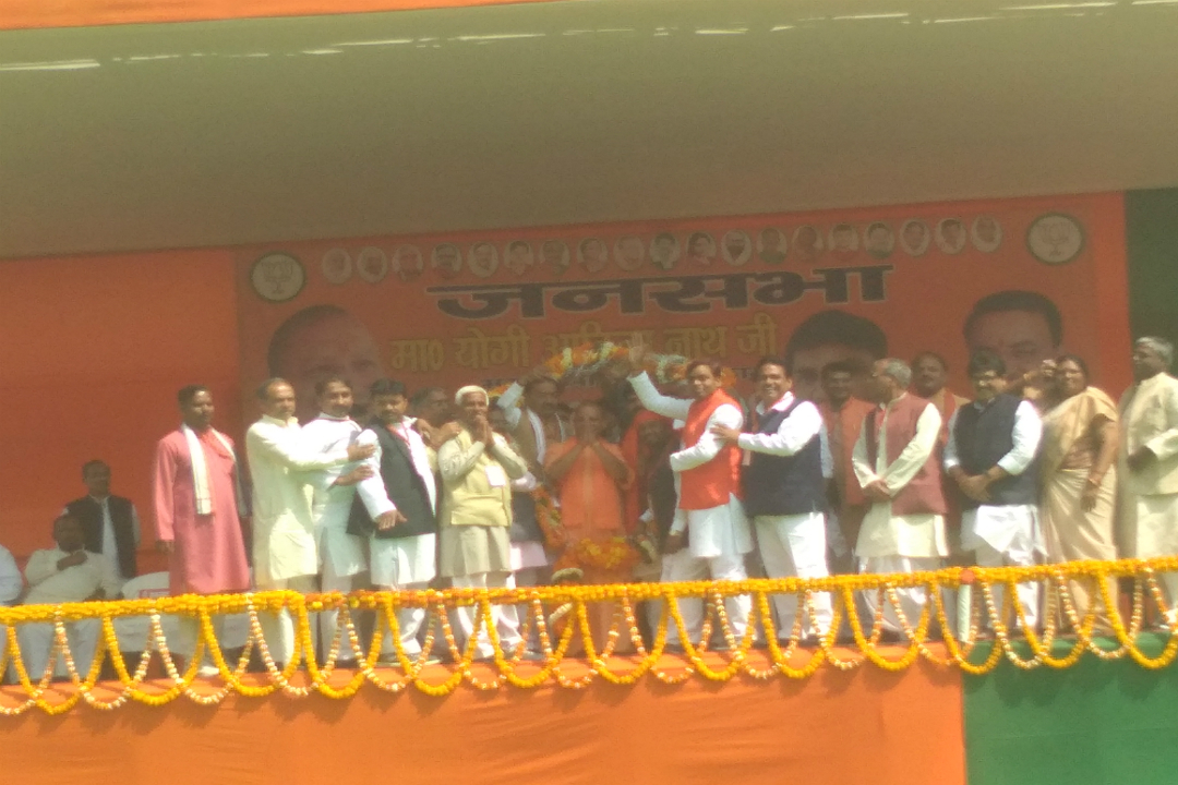 Yogi Adityanath Rally