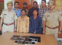 crime news in kalwar