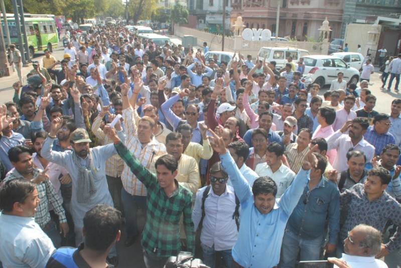 राजावत के निलंबन की मांग