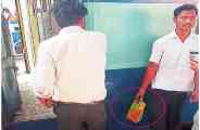 Parcel in Train Issue