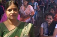 लेडी प्रोफेसर