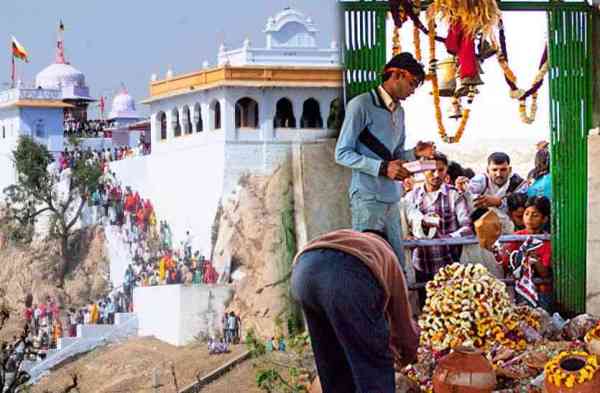 Sheetala Mata Temple