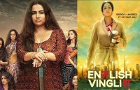 women empowermant movies