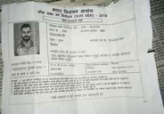 virat