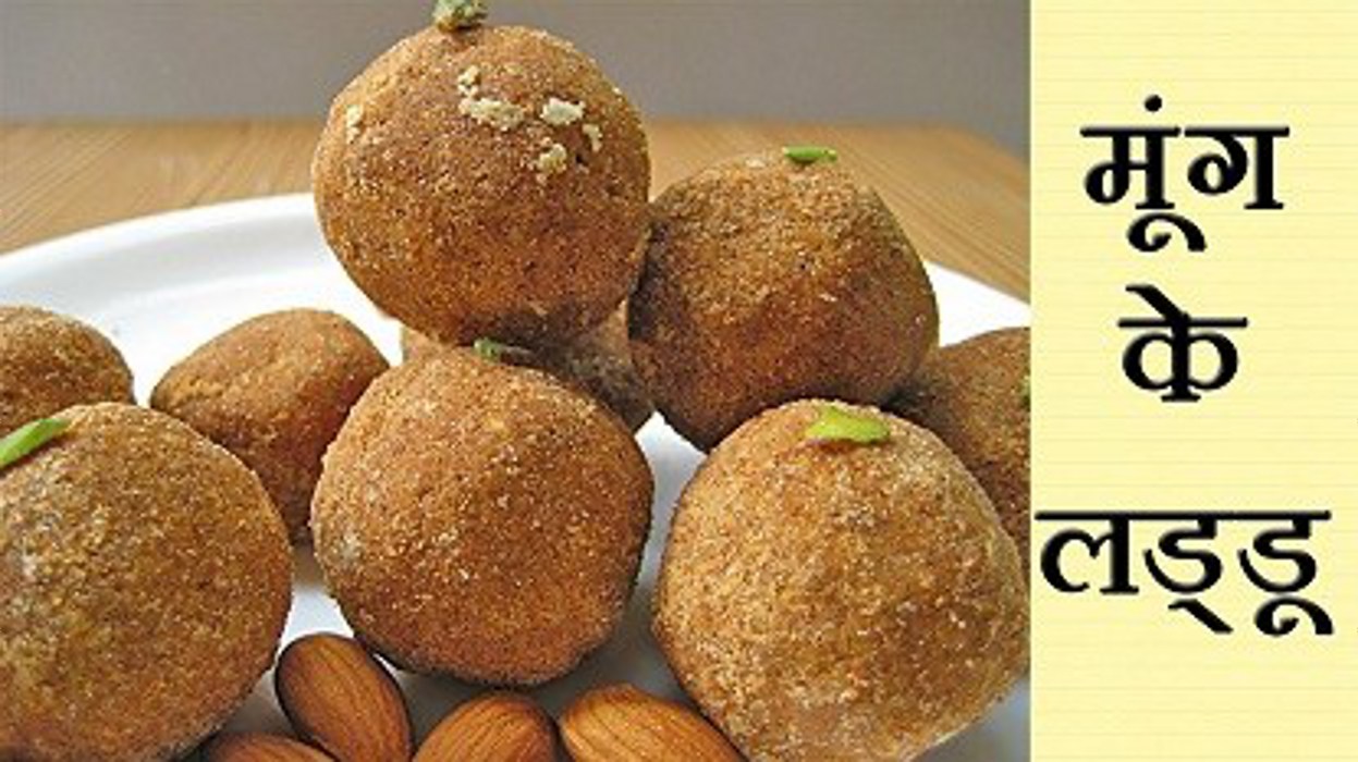 udad ki daal, daal ke ladddu, moong daal halwa, daal ki jalebi, sheopur news, sheopur news hindi, mp news