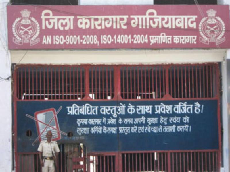 prisoners hiv positive on jail