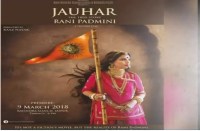  Rani Padmini Johar Padmawati in Jaipur The True Story of Rani Padmini 