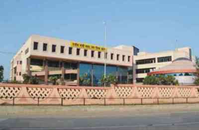 नगर निगम