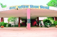 Diesel scam in municipal corporation bhilai