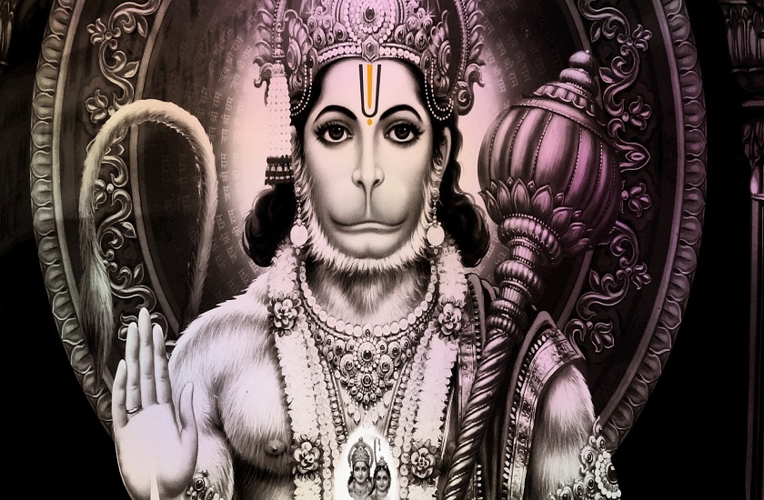Lord Hanuman