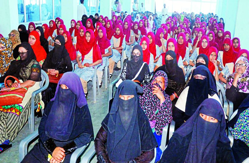 muslim women's seminar
