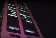 wtt tower building