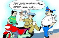 traffic police