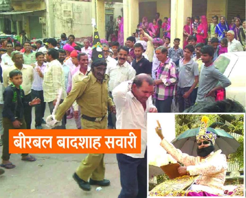 Rajsamand,Rajsamand news,Rajsamand Hindi news,Rajsamand local news,latest hindi news,Rajsamand news in hindi,rajsamand latest hindi news,rajsamand latest news rajsamand,Latest News rajsamand,Traffik Police at rajsamand Latest News rajsamand,