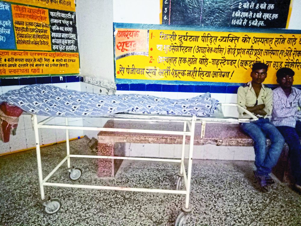Health Services in sidhi Contract health workers strike news