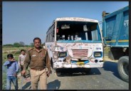 kanpur dehat