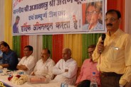SBI Staff Meet