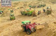 Illegal Gravel Supply